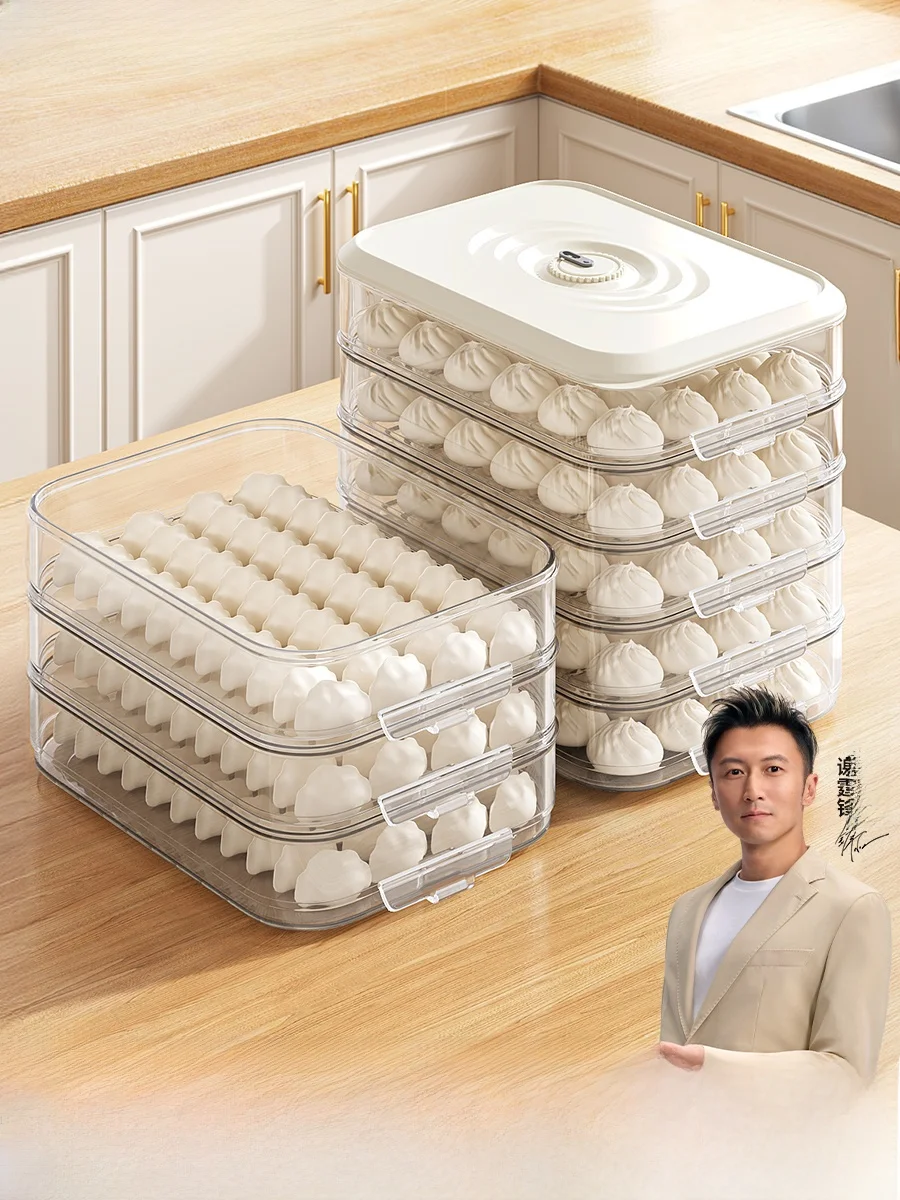 海老餃子を手軽に楽しめるのは、本当にこの1つのアイテム？