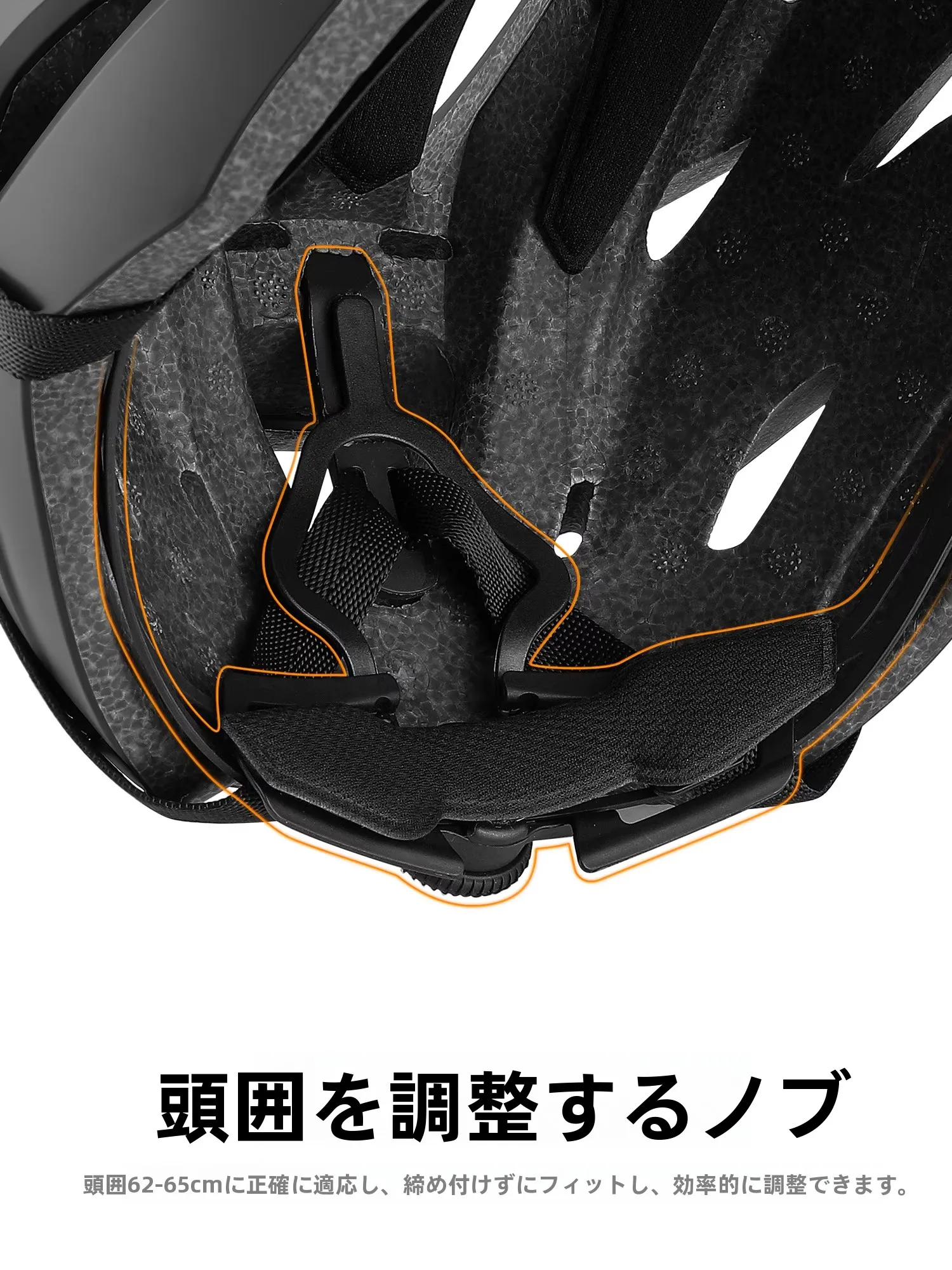 自転車 ヘルメット かっこいい おすすめは？安全とデザインのバランスを取った1選