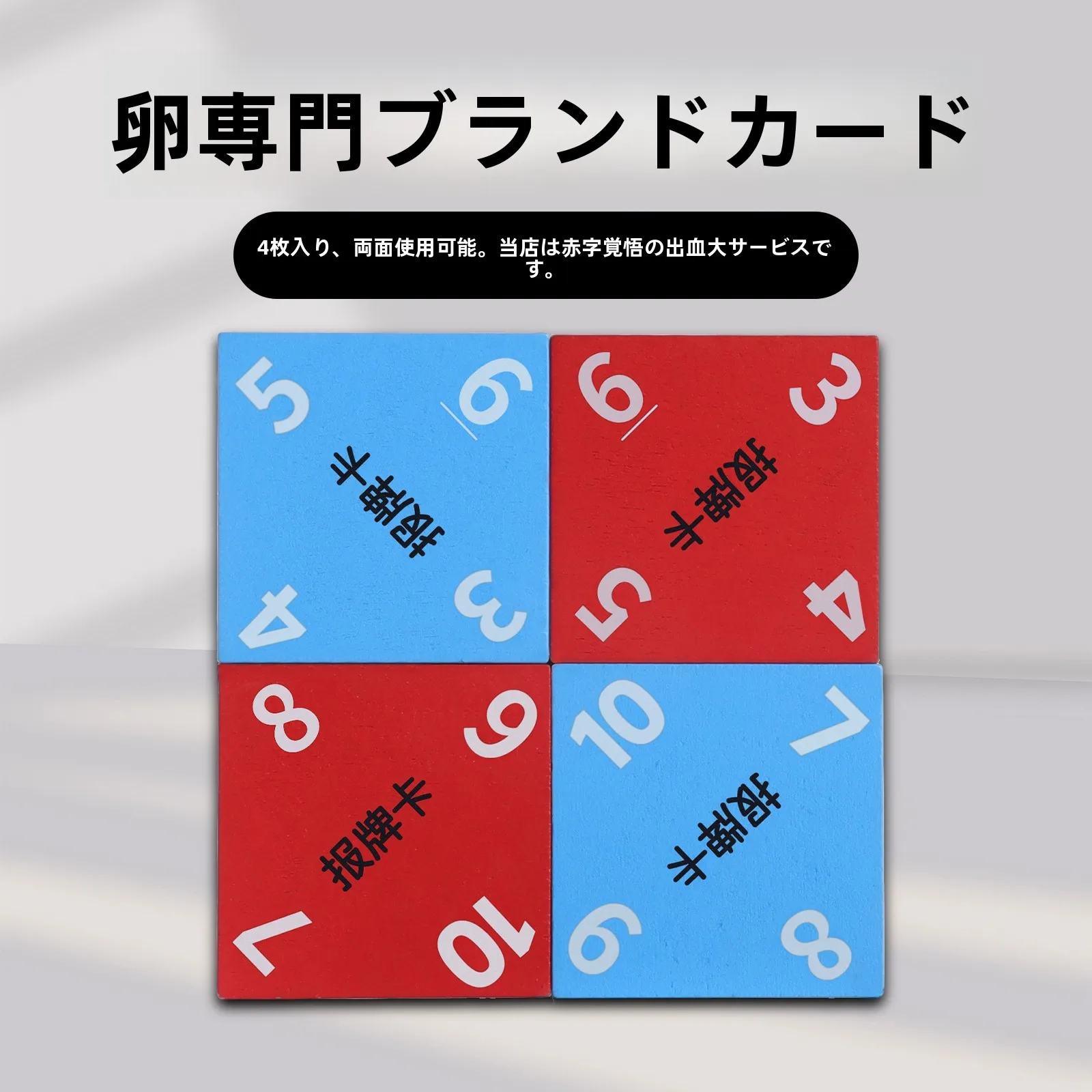 ソリタリーを楽しむための旅行用カードゲームバッグの選び方