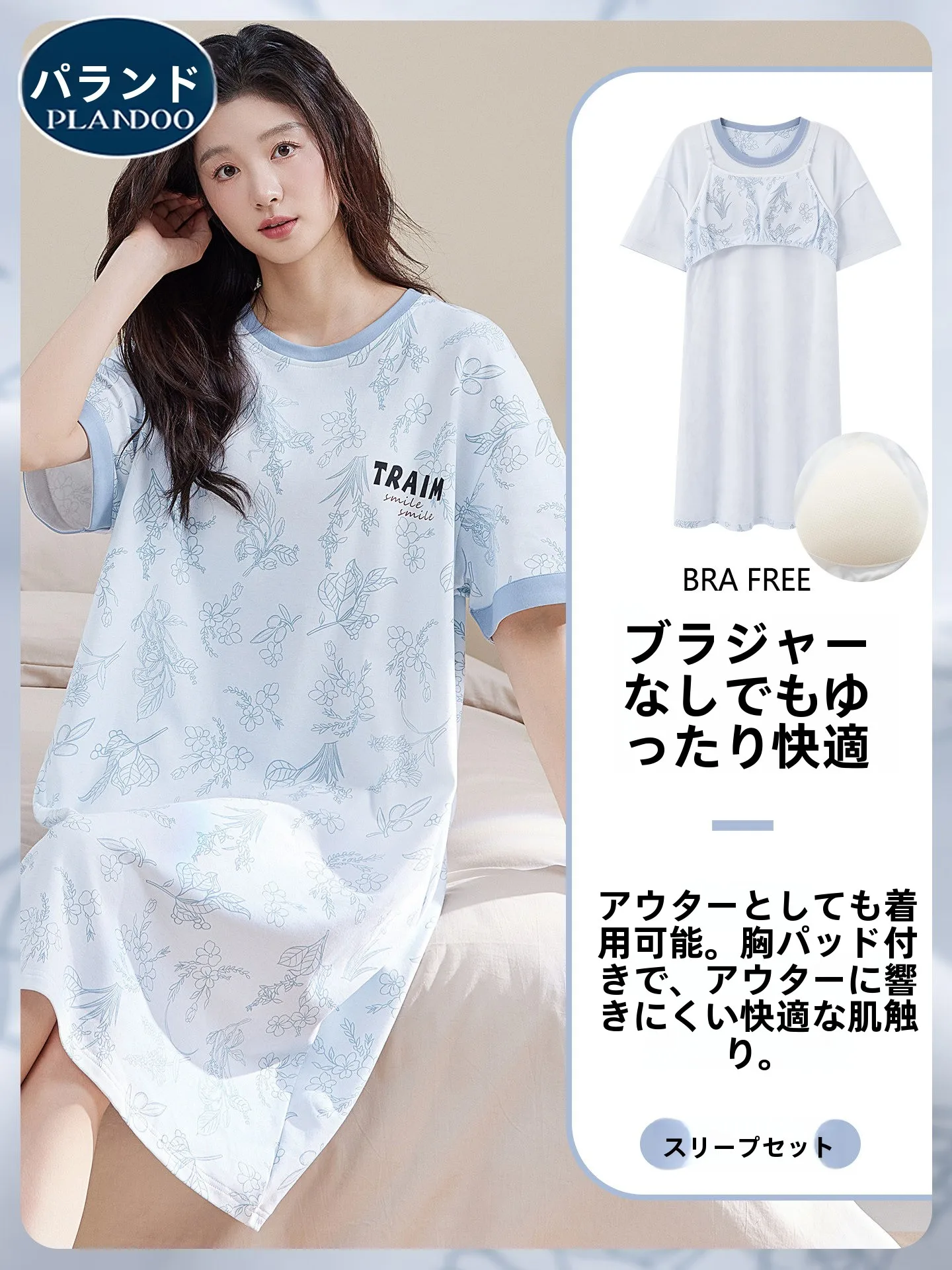 価格帯やサイズ感はブランド全体でどう違いますか？お得に買える方法はありますか？