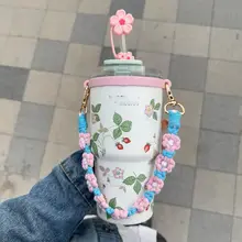 保温杯用編み花デザインカップストラップ【粉色・ブルー・手提げ対応】