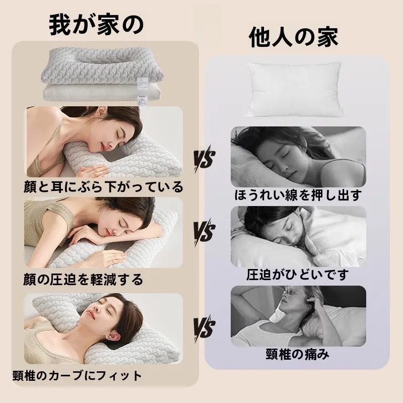 枕スピーカーを選ぶべきなのか？それとも、耳を守る枕が本当の「睡眠の質」を変える？