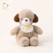 犬 ぬいぐるみ キッズ ボーイズ ガールズ 添い寝 抱き枕 誕生日プレゼント 「softlife」
