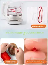 手作りの中国結びライン・DIYブレスレット用編み糸【カラフル・極上の柔らかさ】