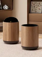 おしゃれなデザインのゴミ箱【大容量・ふた付き・家庭用】