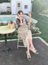 透かしレースキャミソールドレス【女性用・夏・カジュアル・リゾート】（セットアップ対応）