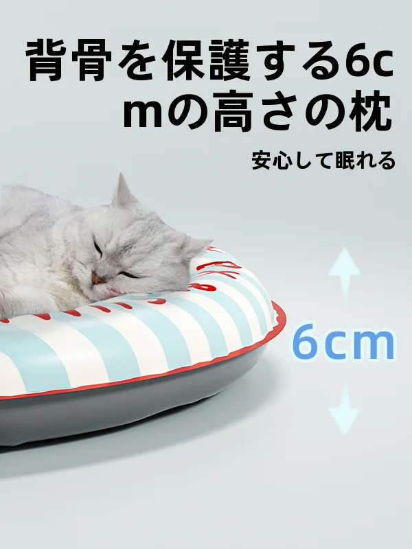 猫用アイスパッド【夏のひんやり寝具・ペット用・洗える】