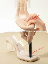 透け感のあるクリスタルヒールの女性用ハイヒール【極上の柔らかさ・サマーシーズン・スライド式】