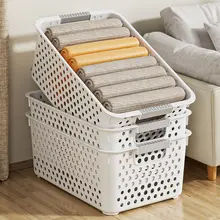 家庭用収納バスケット【プラスチック製・キッチンやリビングで便利な整理用】