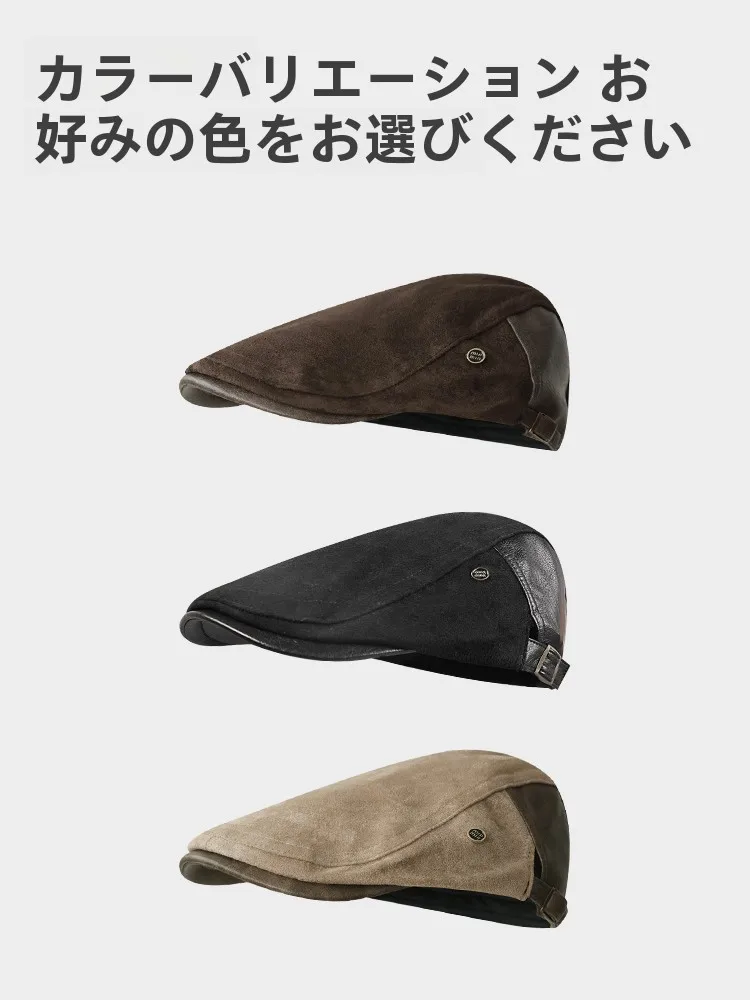 秋冬用レトロスエードバケットハット：逆かぶりで小顔効果とアートスタイルを実現