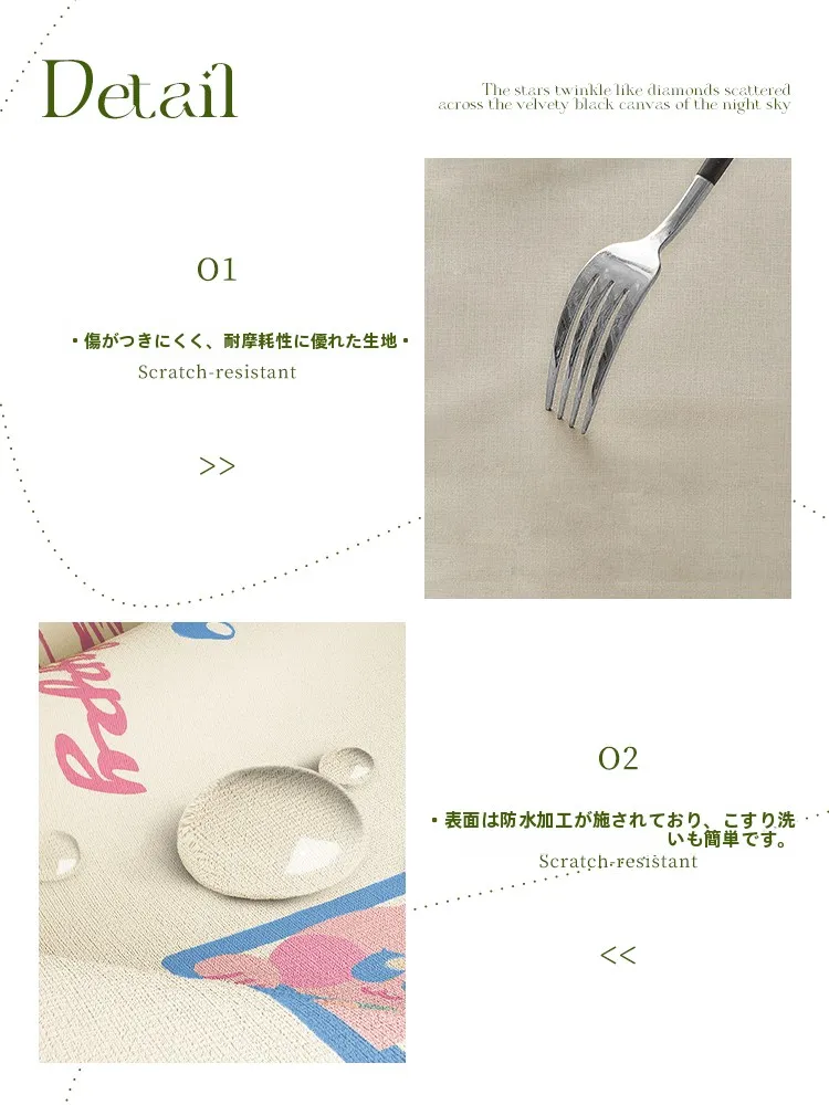ピクニックテーブルクロス：防水・熱に強いカートゥーンデザインでアウトドアを快適に