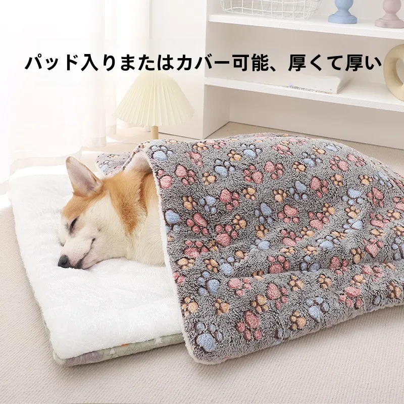 犬用秋冬暖かい寝具：厚手マットで1歳未満の犬に最適な汎用タイプ