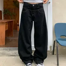 アメリカンレトロウォッシュデニムパンツ【ユニセックス・ワイドレッグ・ストレートシルエット】