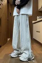 グレー速乾ワイドパンツ【メンズ・カジュアル・ドローストリング・ジッパーデザイン】