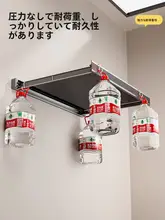 窓辺折りたたみ式干し竿【多機能・壁面取り付け・穴あけ不要】