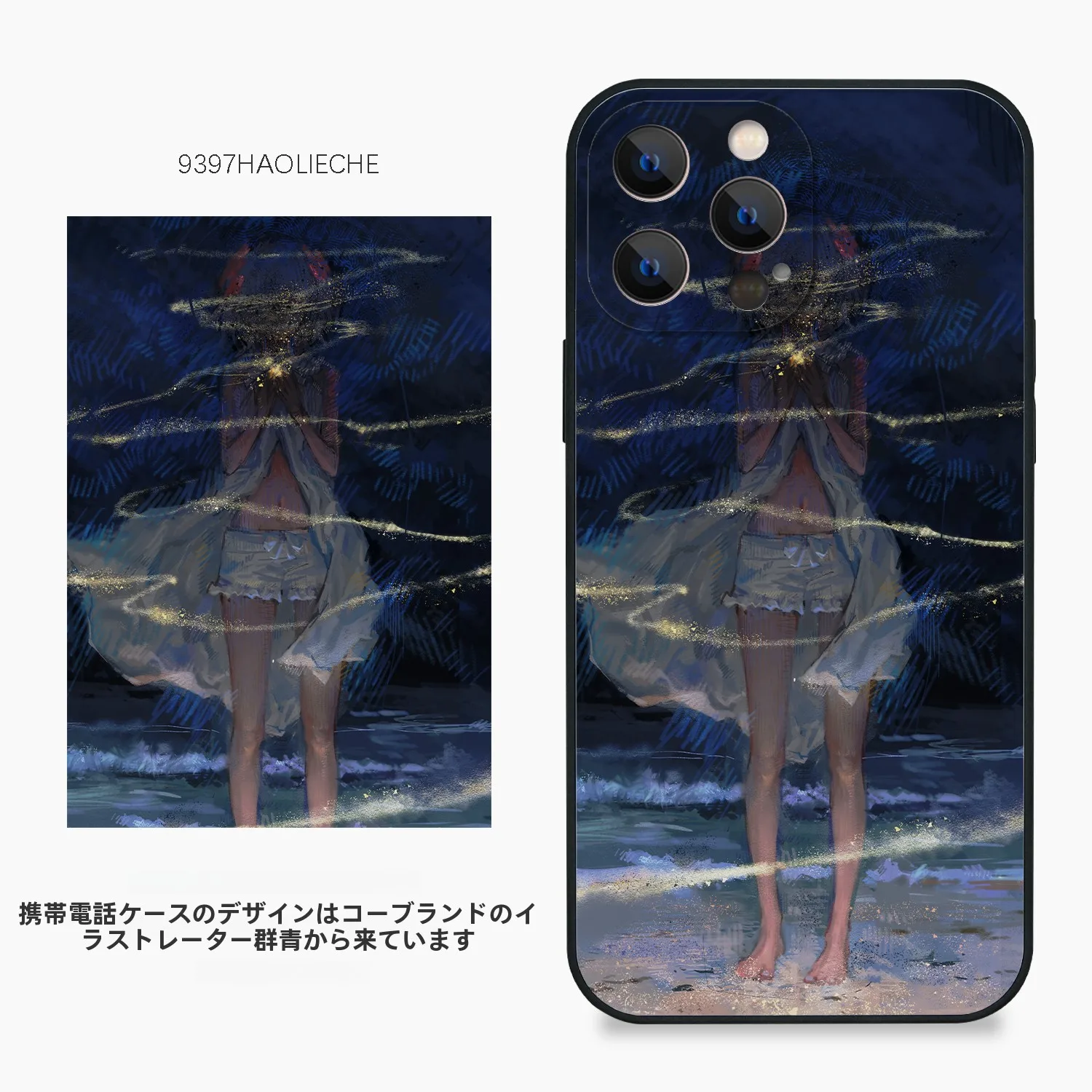 スマホのjpeg画像保存方法と品質比較：iPhone・Androidで実際の出力設定を解説