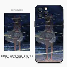 オリジナルイラストスマホケース【9397号列車デザイン・iPhoneやAndroid対応】