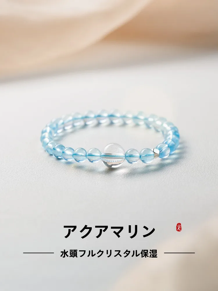 アクアマリンの値段や効果が気になる？情緒安定のブレスレットで答えをつかむ