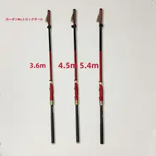 高碳素材製 アジングロッド【3.6m・4.5m・軽量・頑丈設計】
