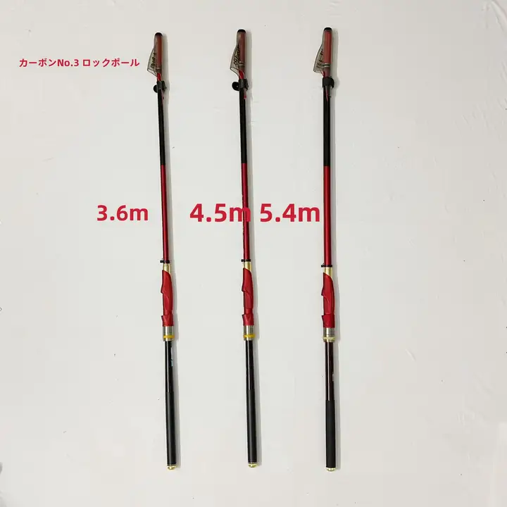 高碳素材製 アジングロッド【3.6m・4.5m・軽量・頑丈設計】