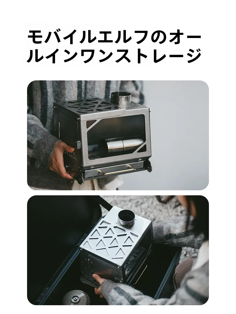 焚き火台を自作する前に、プロのポータブル焚火台を選ぶべき理由は？