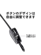 black dog 屋外用 フィッティング調整器【天幕・テント用・風紐調整】
