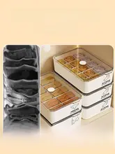 3段階収納可能！家庭用クローゼット用インナー収納ボックス【靴下・下着用・整理整頓】