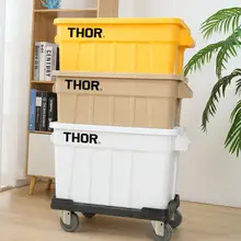THOR ストレージボックス【蓋付き・アウトドア収納・車載用】