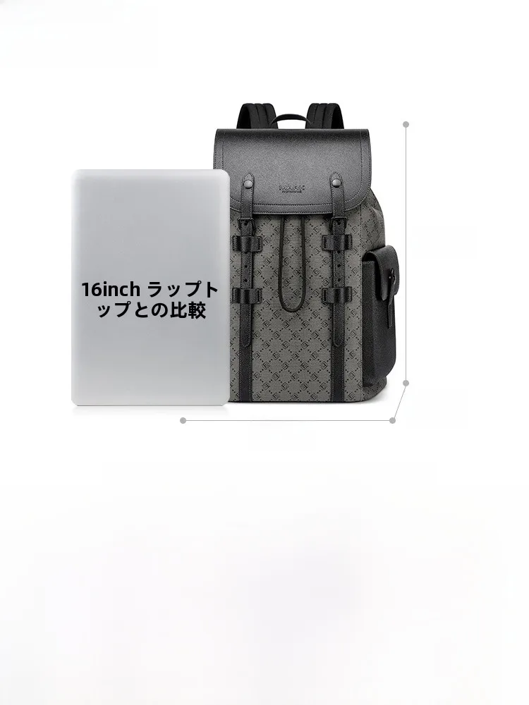 ビジネスリュックを選びながら通勤と旅行の両立を実現するには？