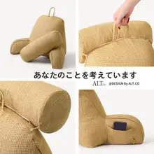 首と腰をサポートする快適なベッド用クッション【妊婦用・洗える・ソファ用】