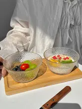 ハンスタイルのくしゅくしゅデザインガラスボウル【デザート・朝食用・オートミール・フルーツサラダ・アイスクリーム・燕の巣用】