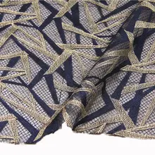 深い青と金の几何学模様の刺繍チュール生地【デザイナー用・ファッション素材】