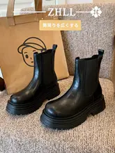太め脚対応ショートブーツ【厚底・ハイヒール・チェルシーブーツ・大きいサイズ】