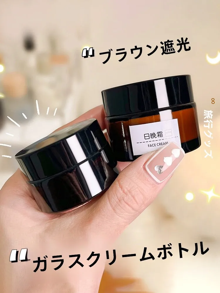 旅行中の肌荒れを防ぐためのボトルサイズは？