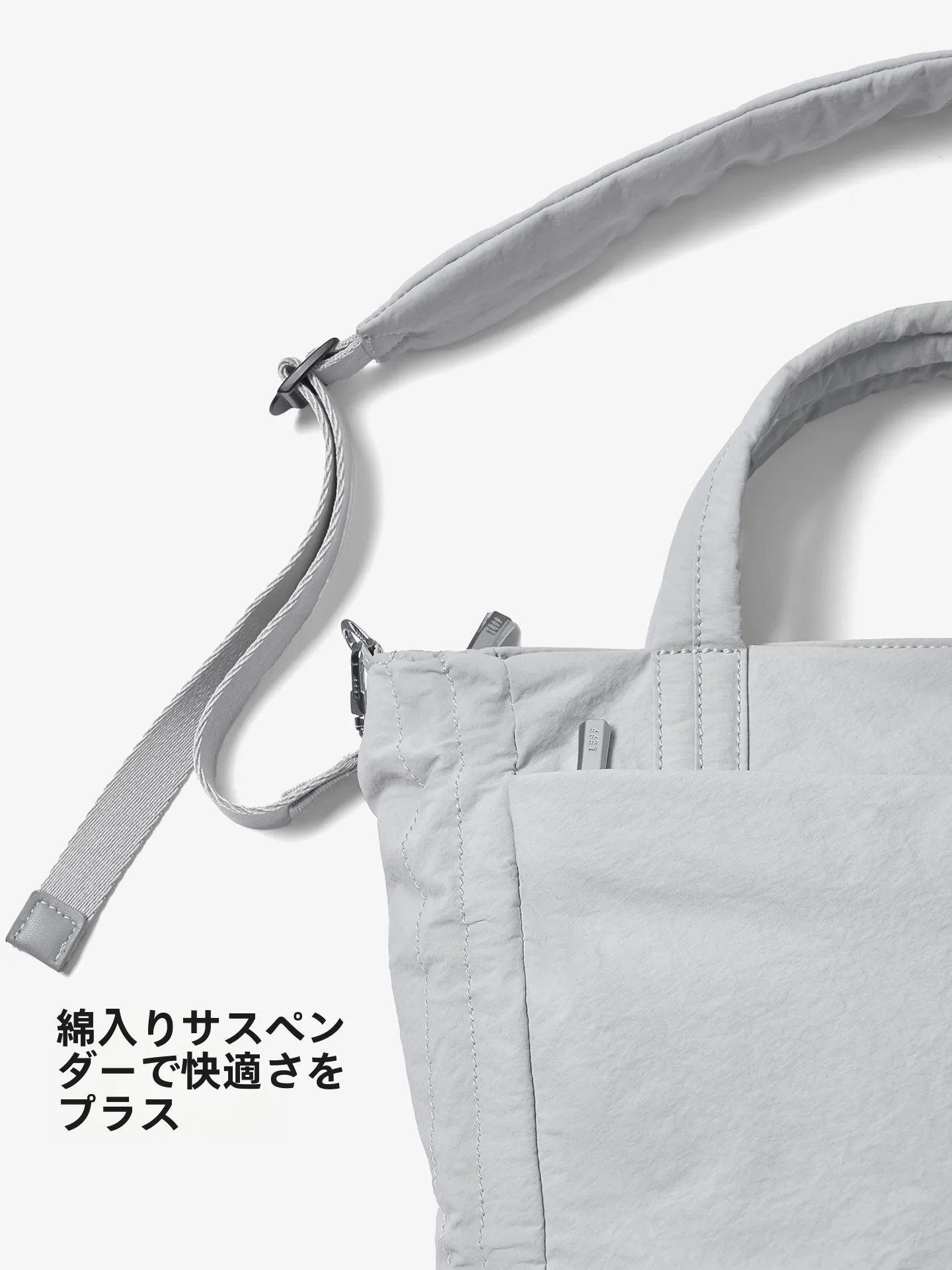 2泊旅行や通勤に使える軽いバッグは、本当に「軽くておしゃれ」なキャンバストートバッグがベスト？