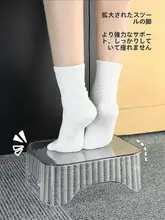 多機能シューズ交換スツール【長方形・脚置き・オフィス用・ソファ下収納】