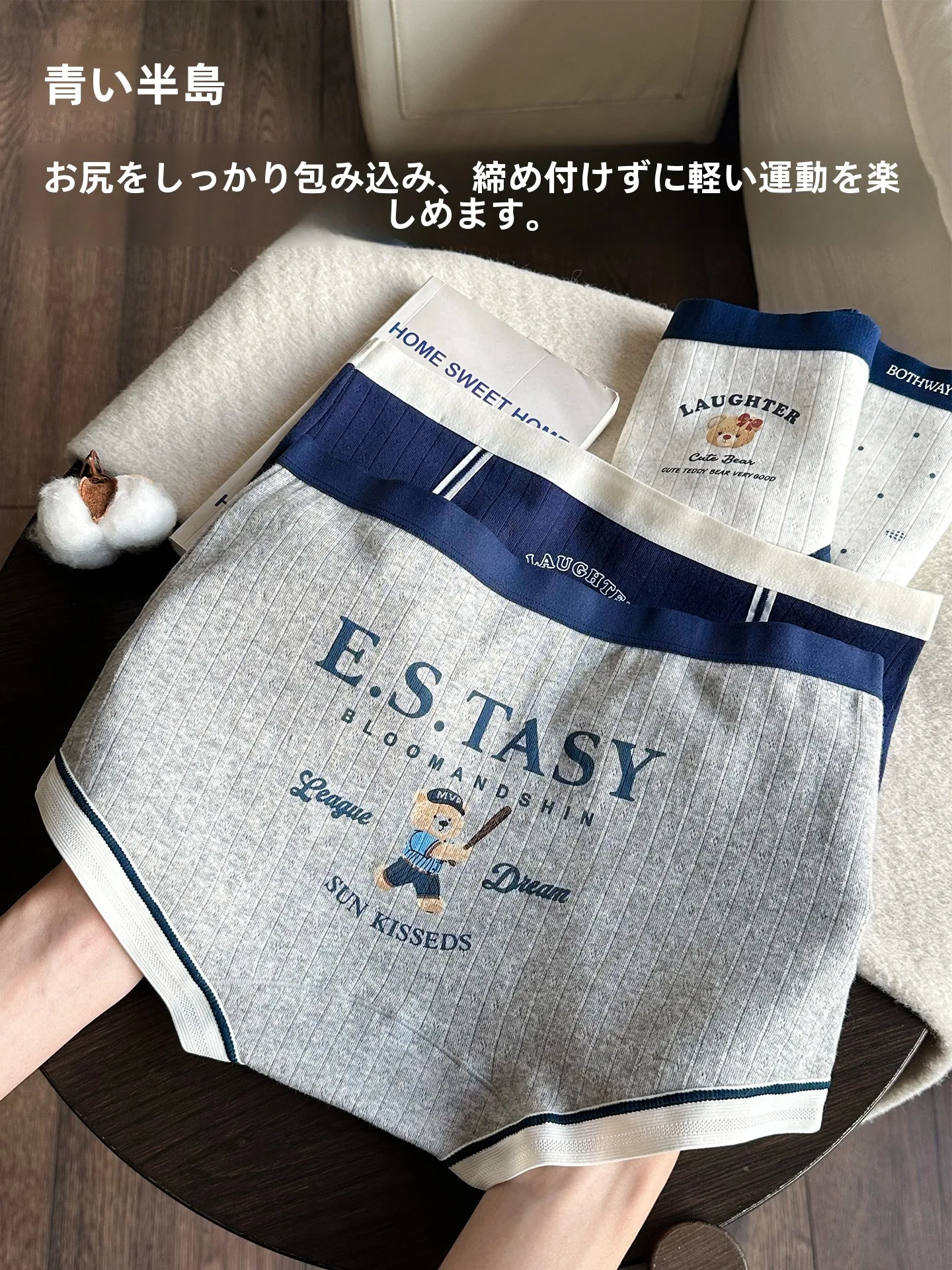 綿100% 三角パンツ：抗菌・通気性・ミドルウエストで快適な日常下着