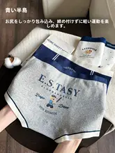 綿100% 三角パンツ【抗菌・秋冬用・通気性・ミドルウエスト】