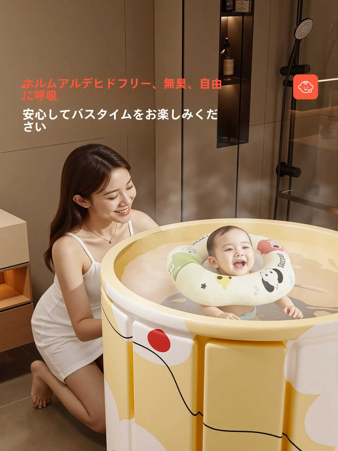 折り畳み浴槽を選ぶべきタイミングは？実は「家事の疲れ」にこそ効果がある