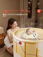 折り畳み式バスタブ【座れる・家庭用・大人と子供用・全身浸かれるバスボウル】