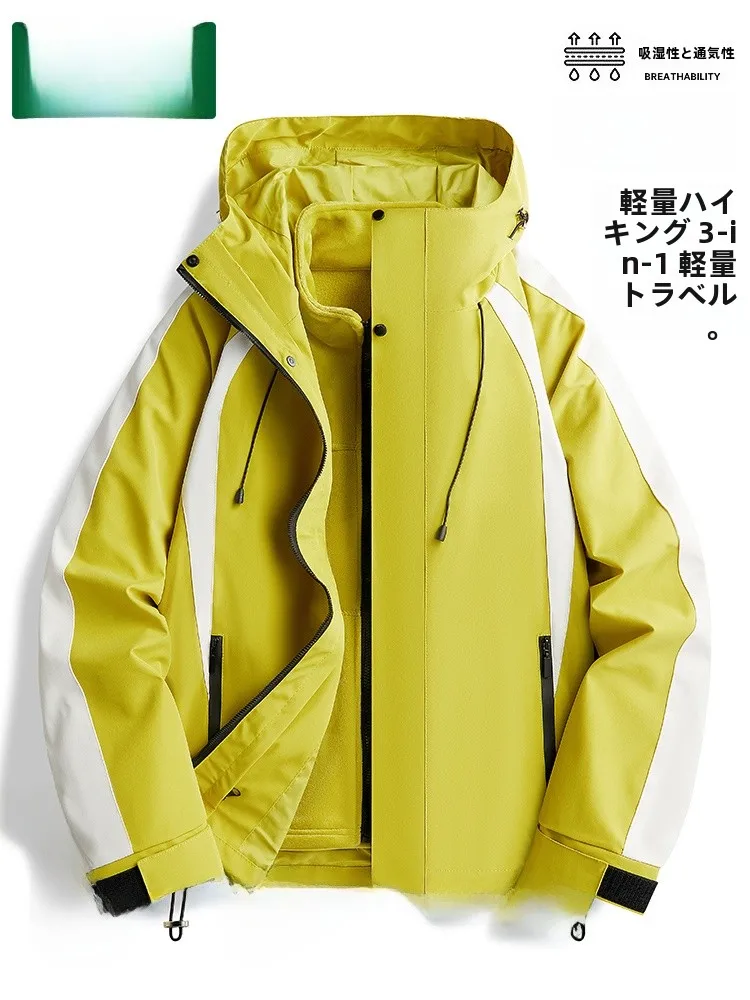 スノボウエアをどう選ぶ？防 風・防水・軽量の三合一ジャケットが解決するリアルな悩みとは