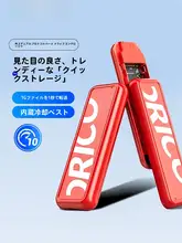 Orico M.2 SSDケース 外付け NVMe SATA 対応 スタイリッシュ SSDリーダー 「ORICO」