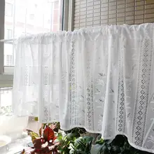 アメリカンガーデン風レースコーヒーカーテン【キッチン用・短め・清新デザイン】