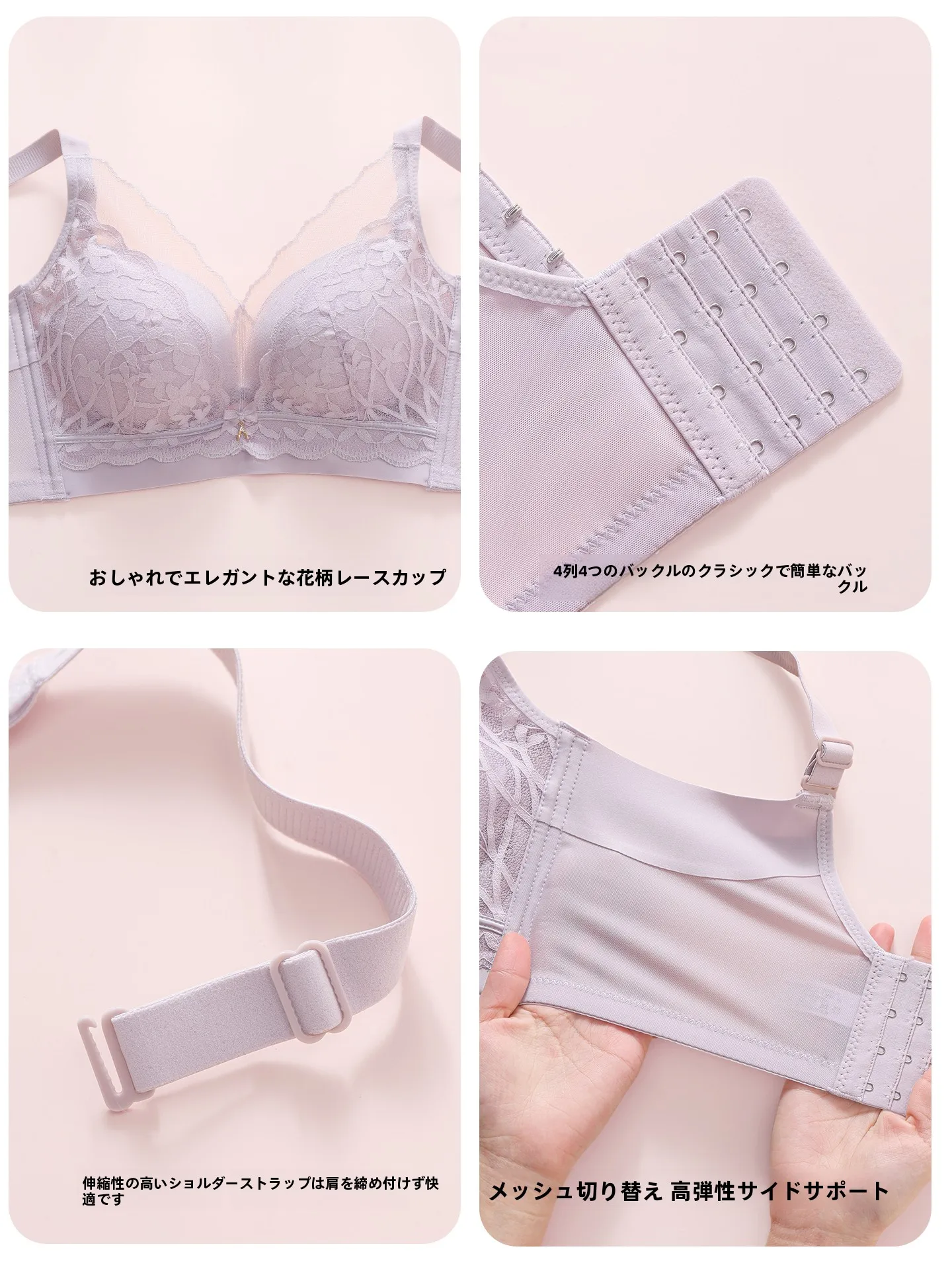 垂れ胸に悩む女性に、本当に効果的なブラジャーはどれ？