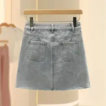 高腰デザインのスリムフィット半身スカート【夏用・韓国スタイル・レディス】（セットアップ対応）