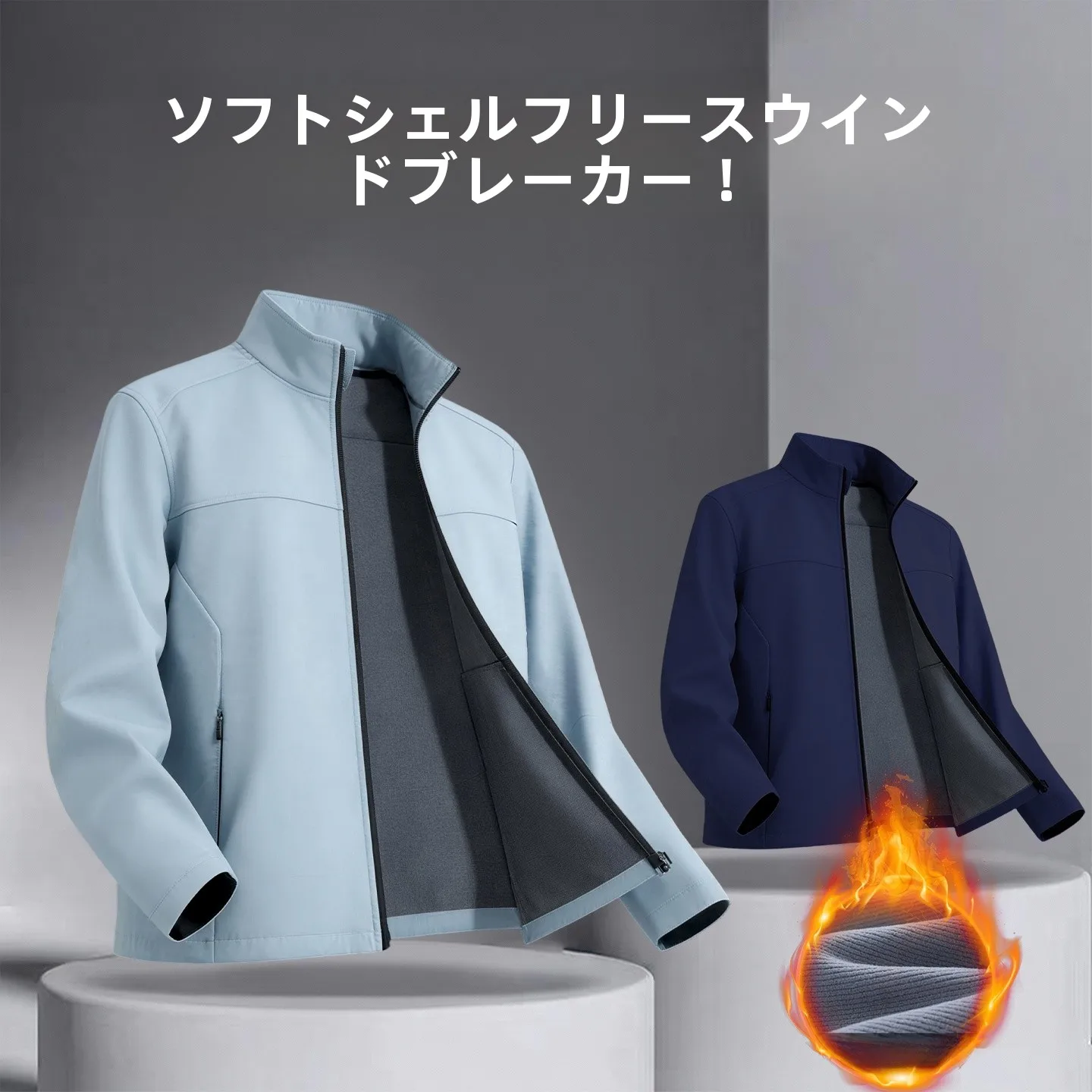 ストリートファッションの本質とスタイルを学ぶ完全ガイド