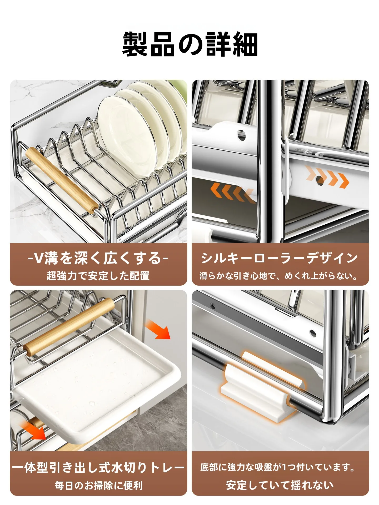 キッチン用引き出し式鍋皿収納ラック：奥行きのある収納で効率的な調理器具管理