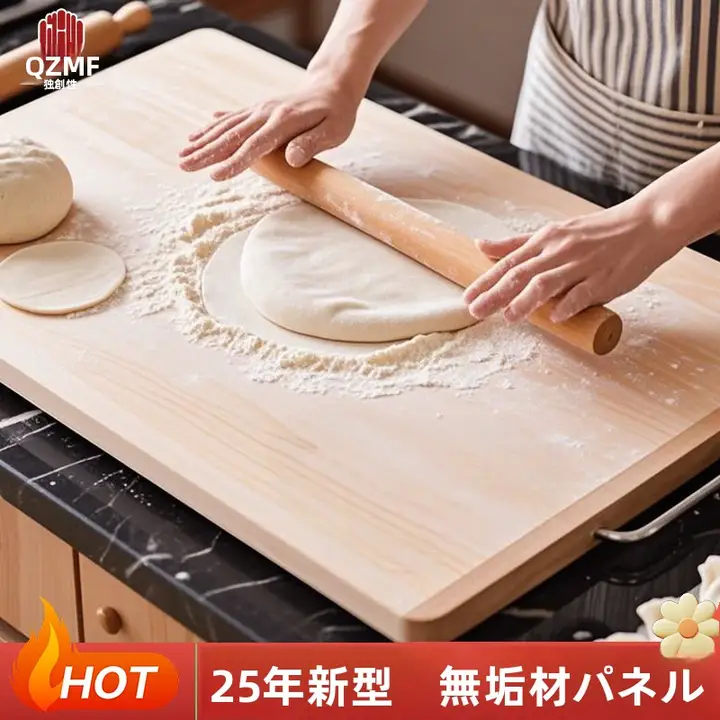 柳製の家庭用木製おろし板【大サイズ・キッチン用・手作り用】