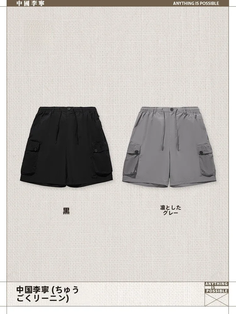 LINING 夏用メンズスポーツパンツ：ゆったりシルエットと速干機能の実用性評価