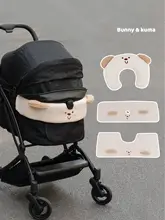 ペット用推車用バンパー＆防汚マット＆枕【秋冬用・暖かさ・猫犬共通】（セットアップ対応）